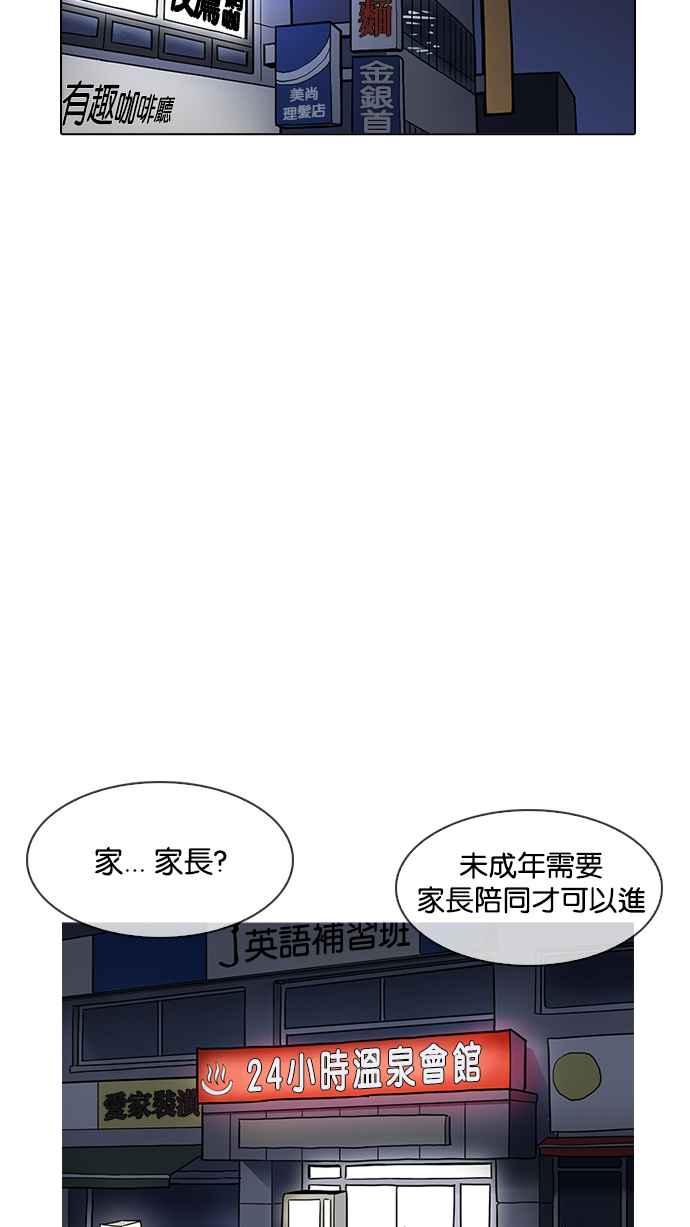 第140页
