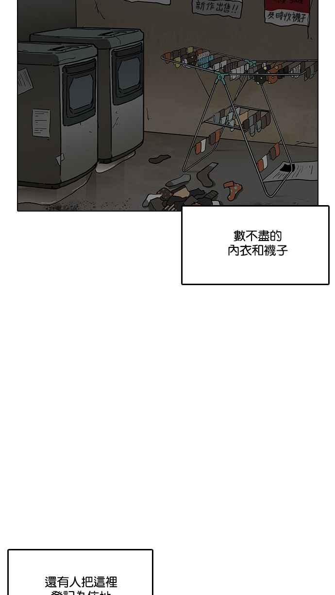 第174页