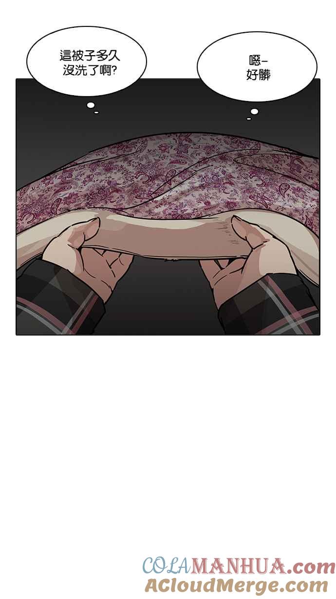第178页