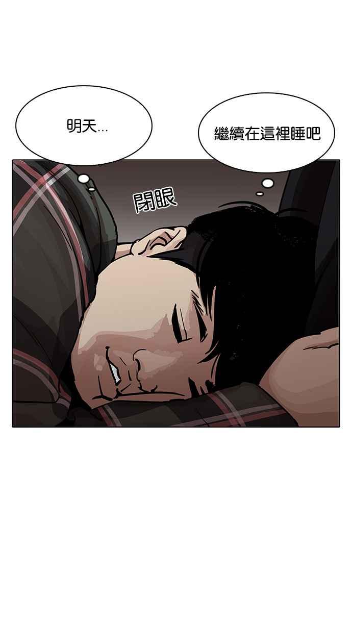 第182页
