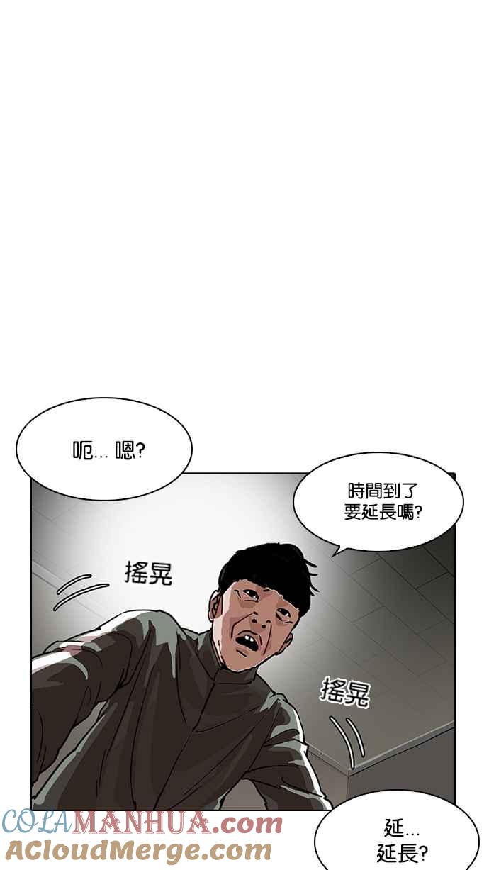 第186页