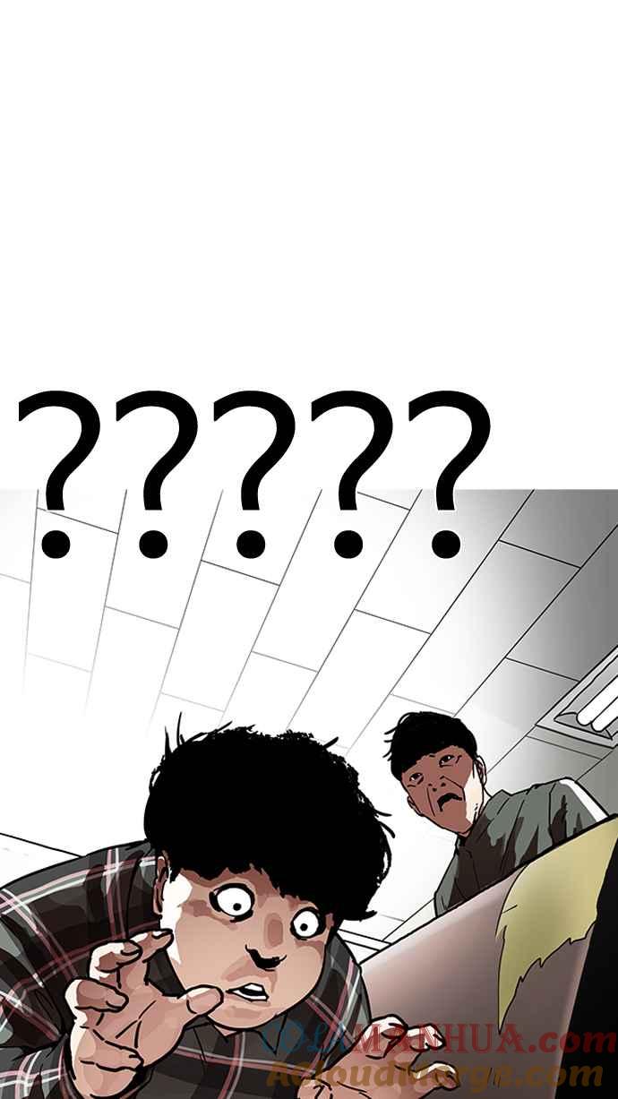 第194页