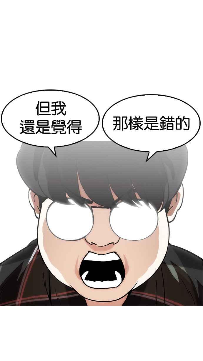 第204页