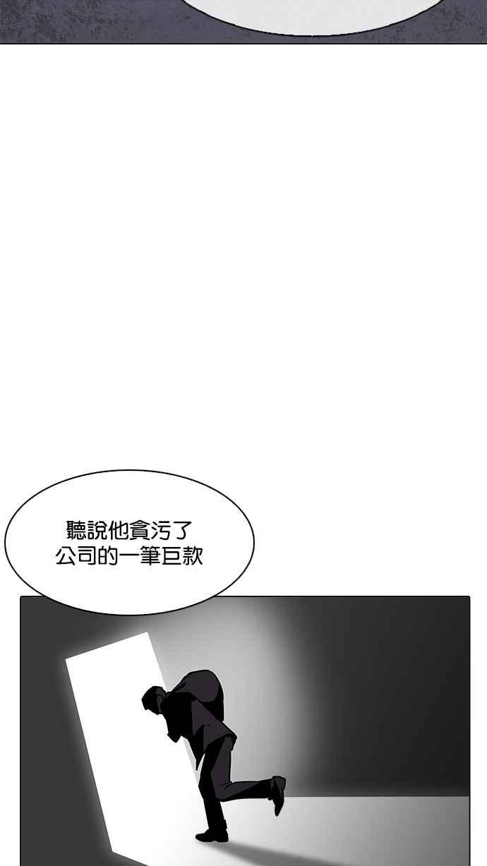 第220页