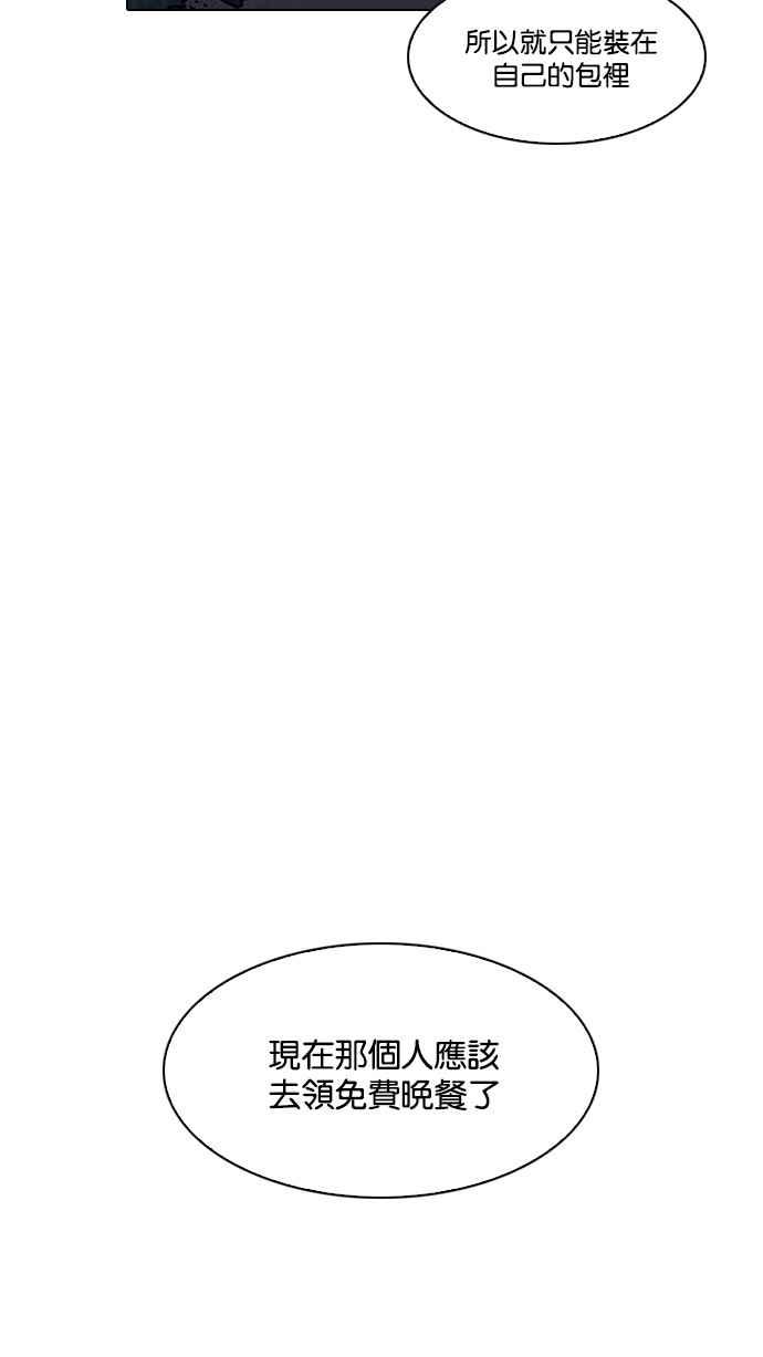 第224页
