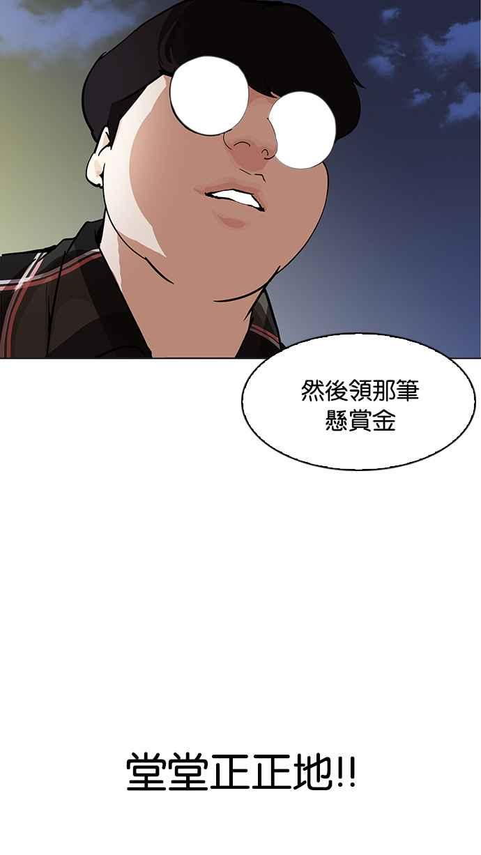 第230页