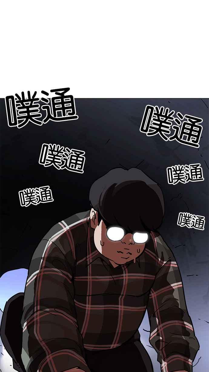 第248页