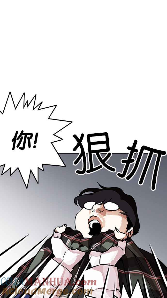 第258页