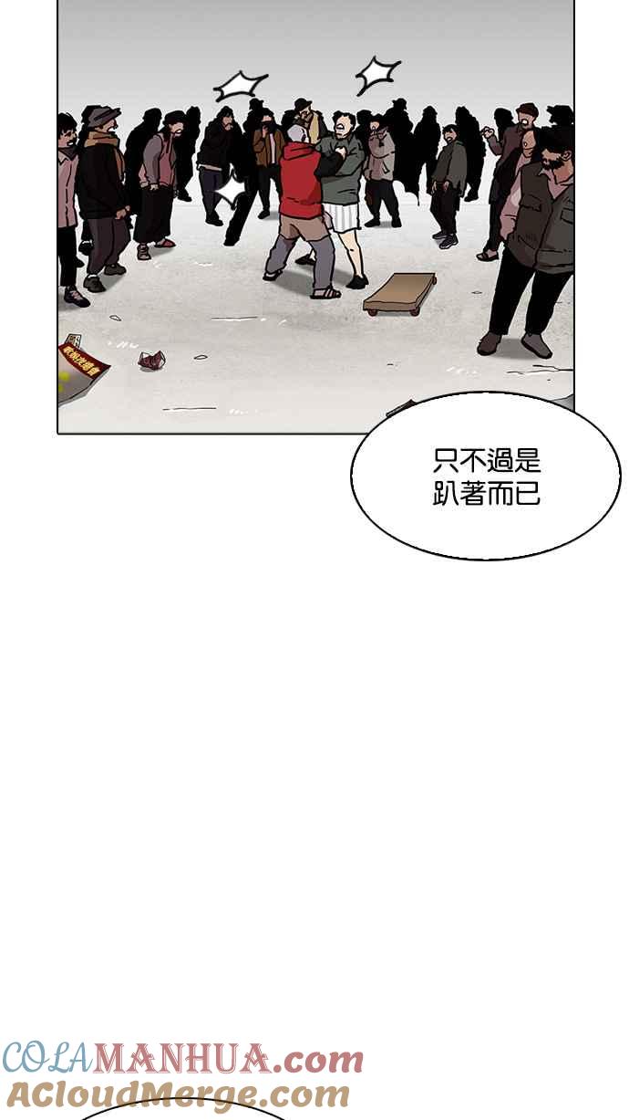 第154页