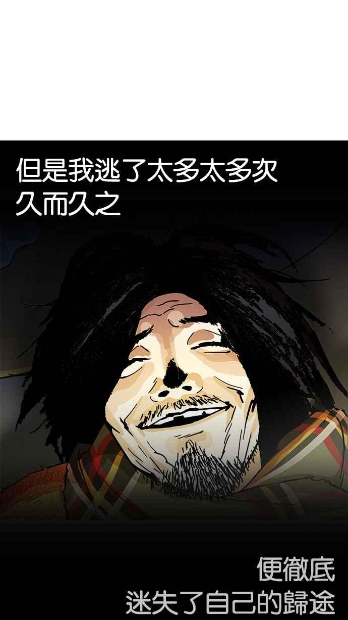 第214页