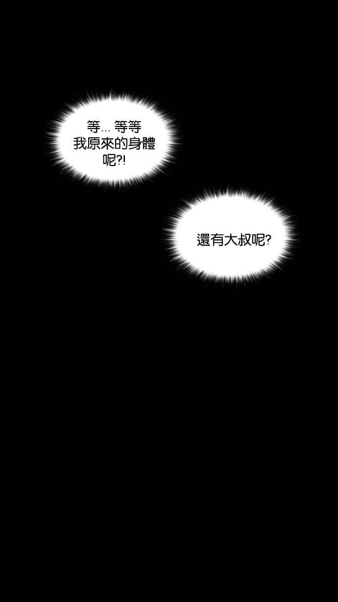 第264页