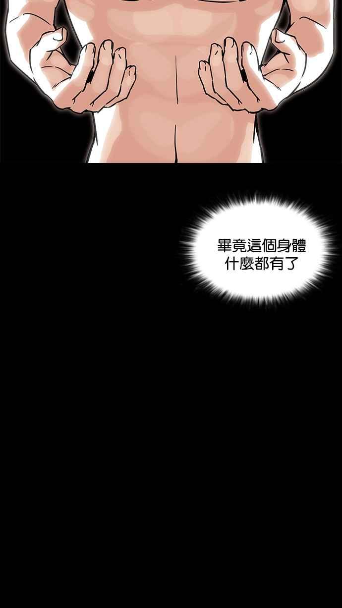 第278页