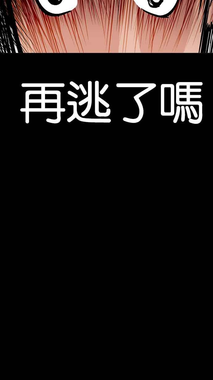 第288页
