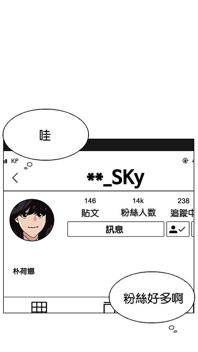 第262页