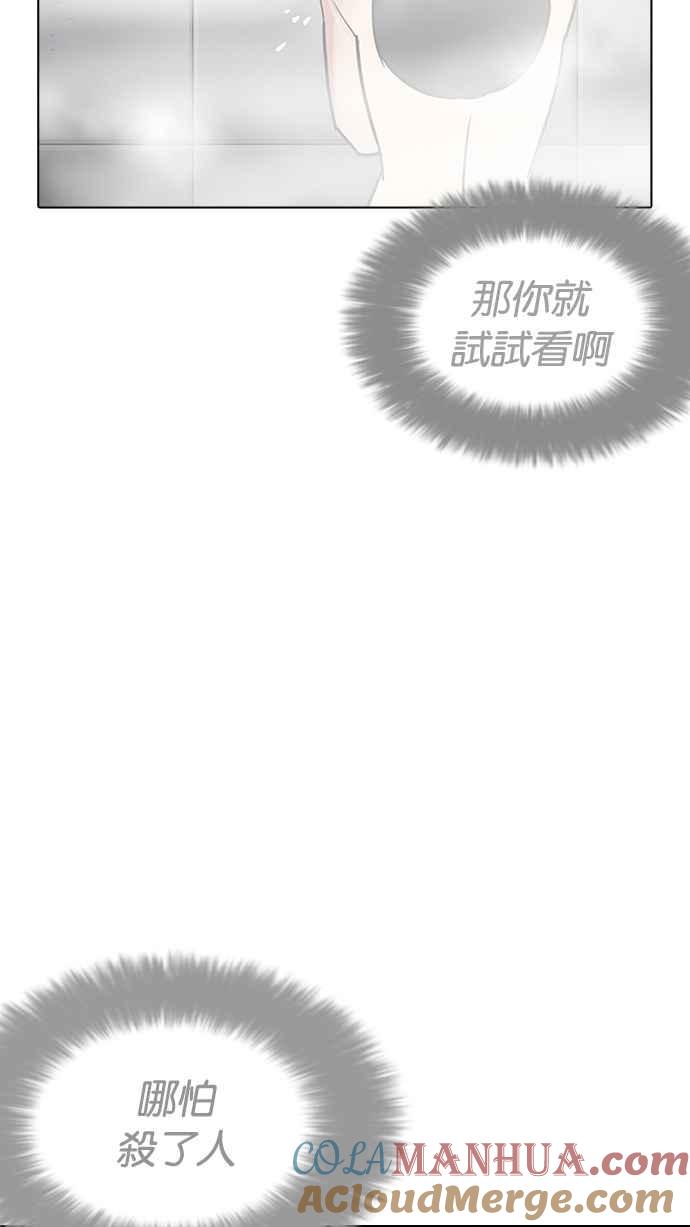 第210页