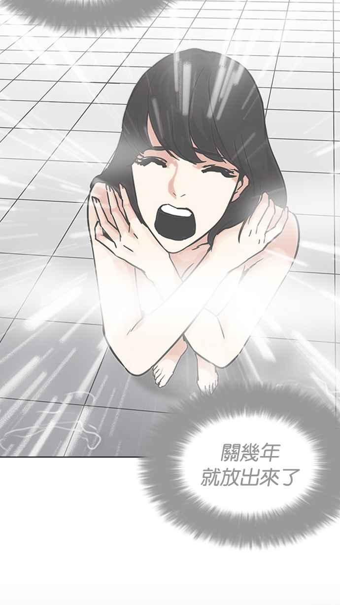 第212页