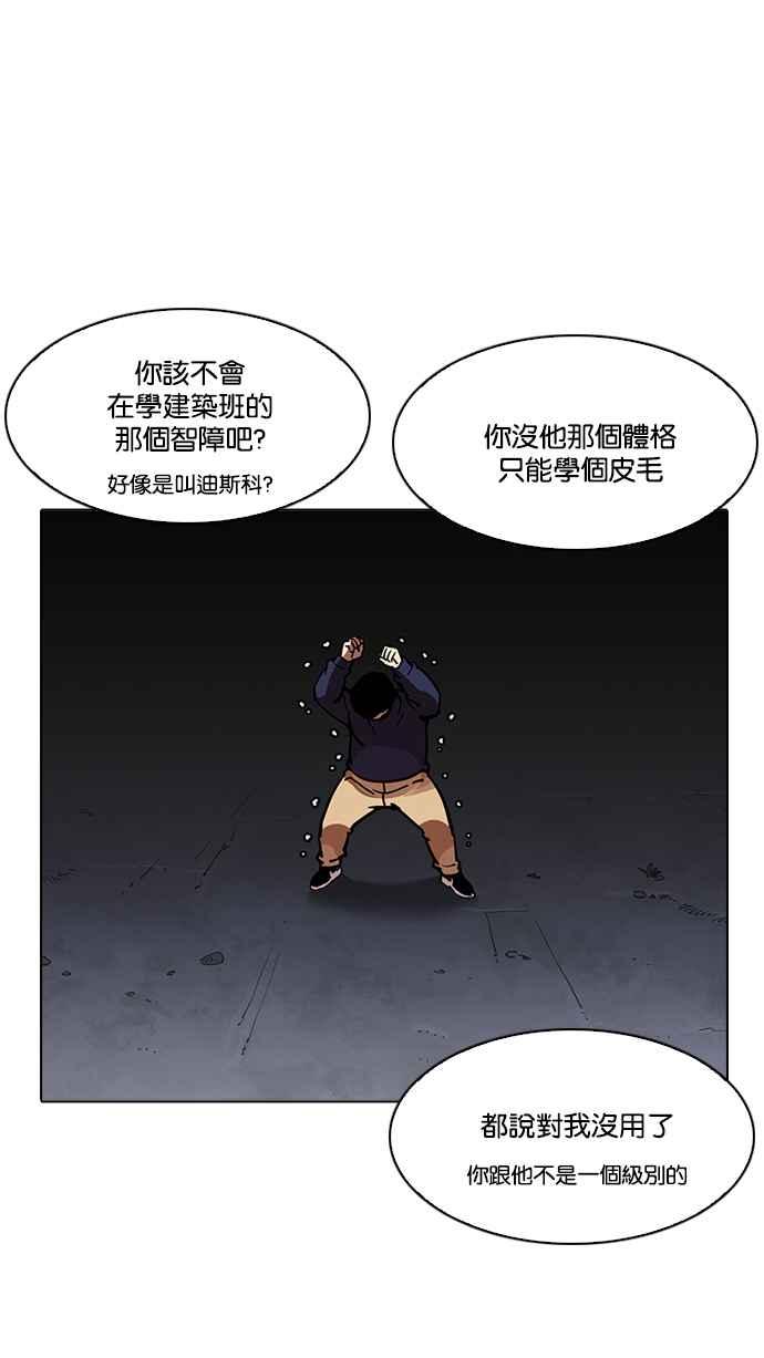 第224页