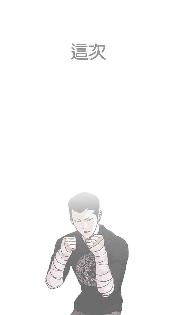 第230页