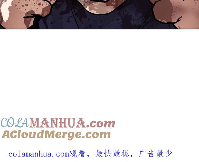 第242页