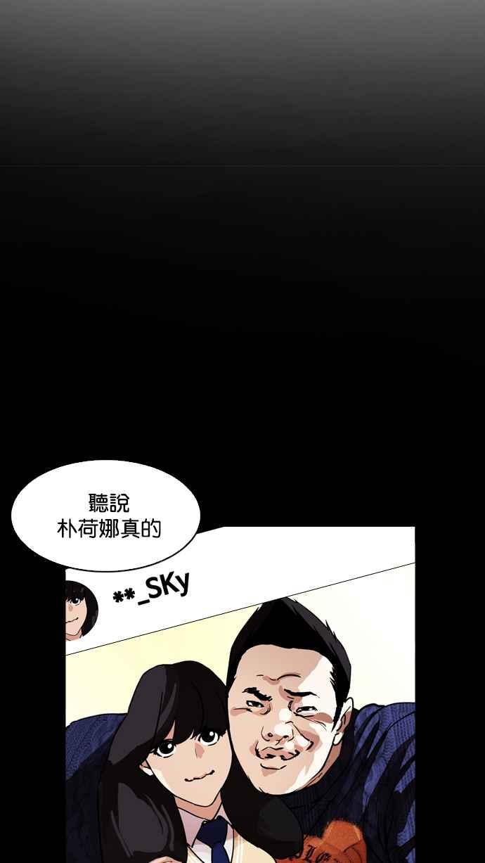 第188页