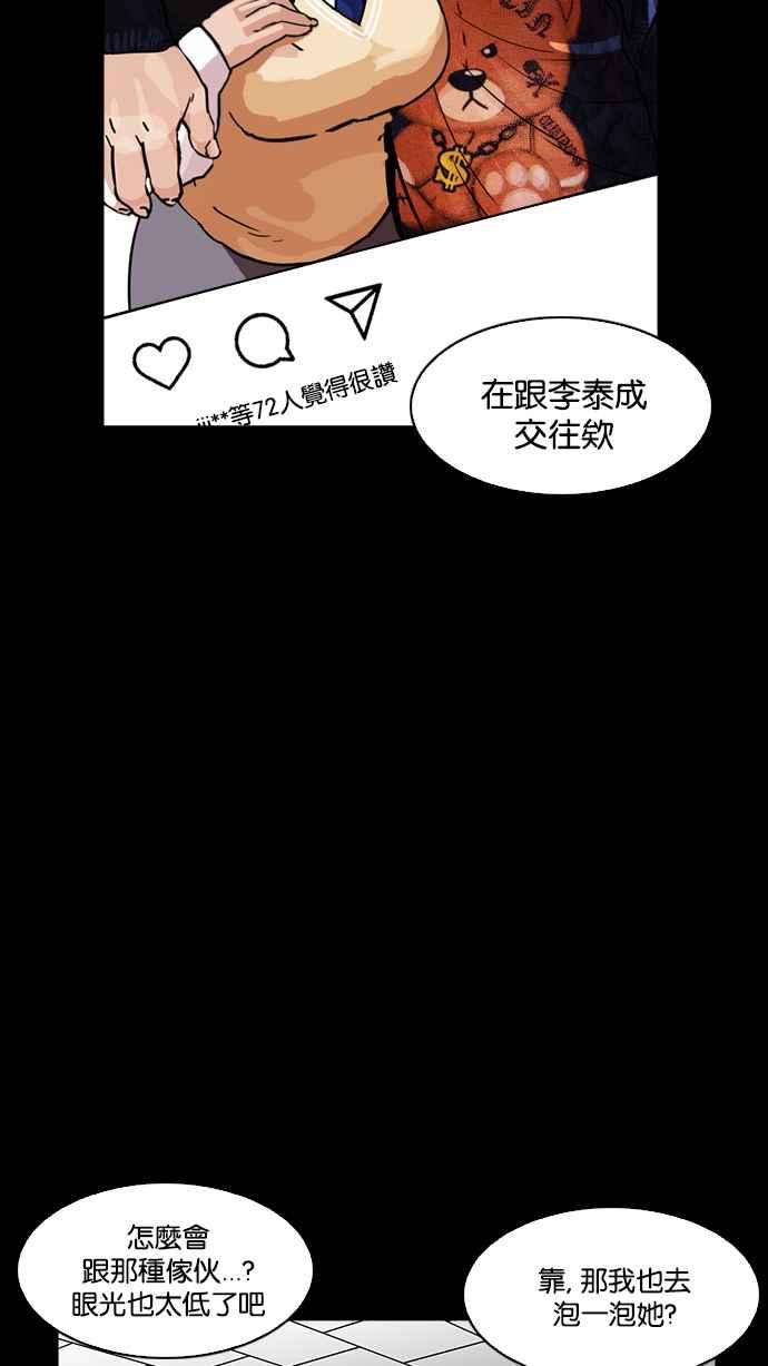 第190页