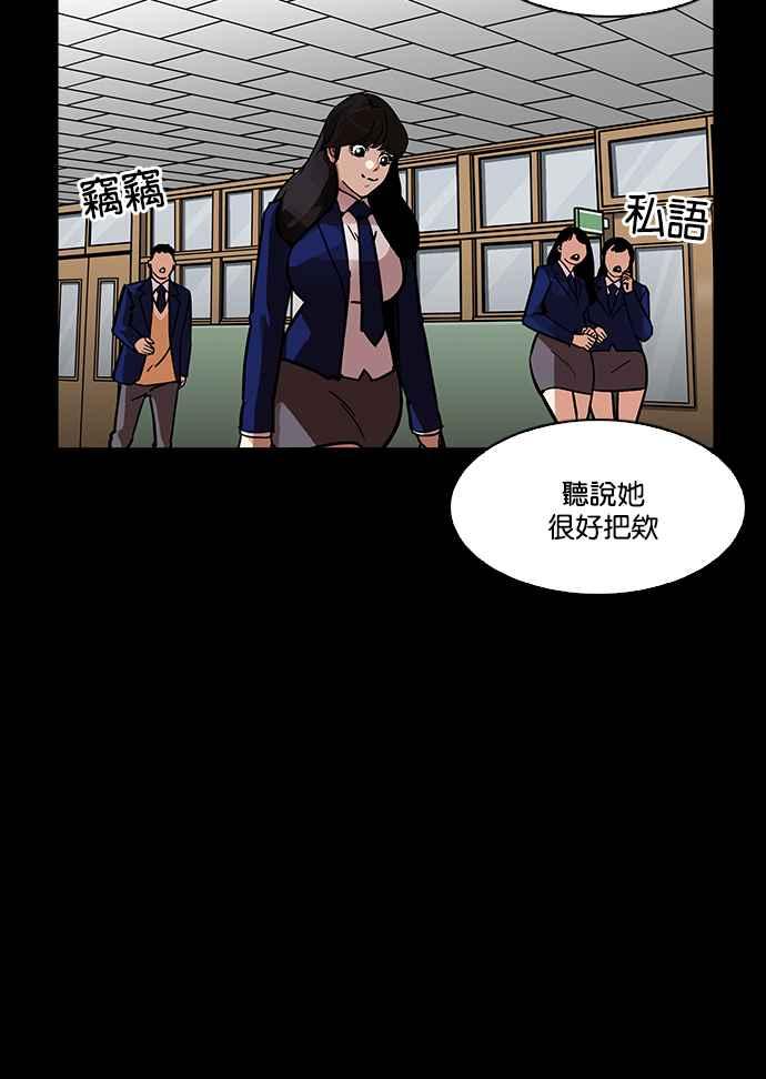 第192页