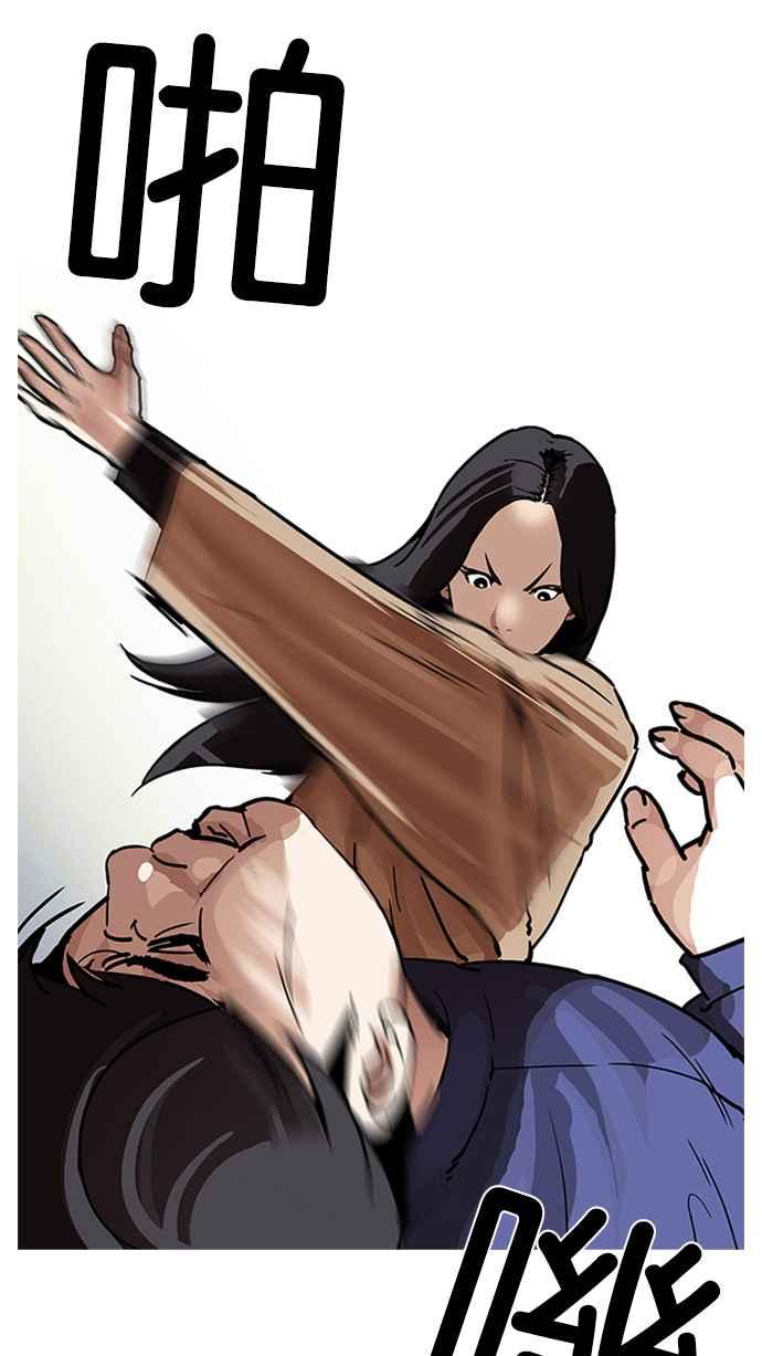 第214页