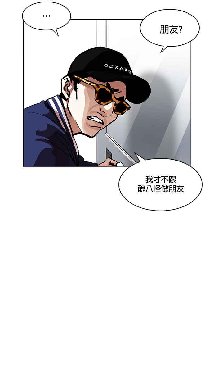 第200页
