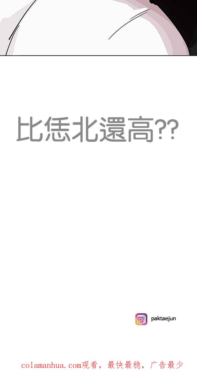 第230页