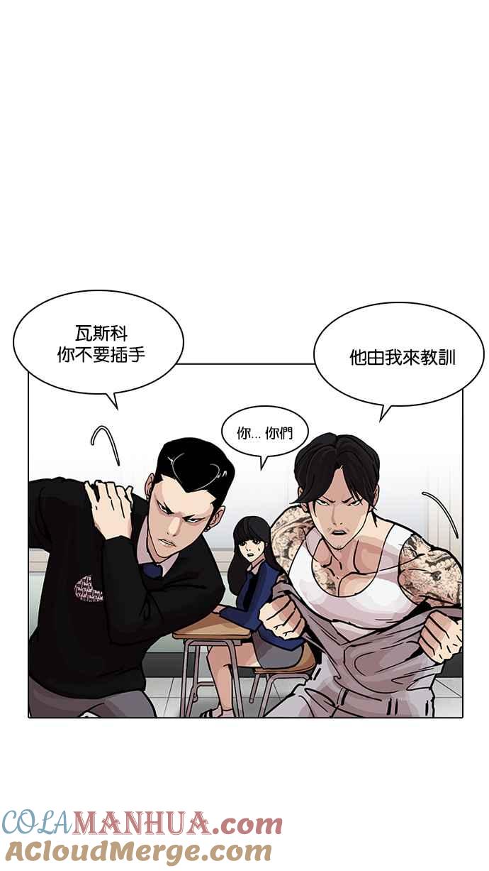 第122页