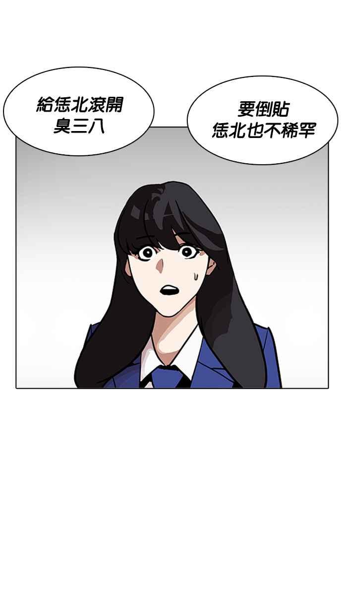 第164页