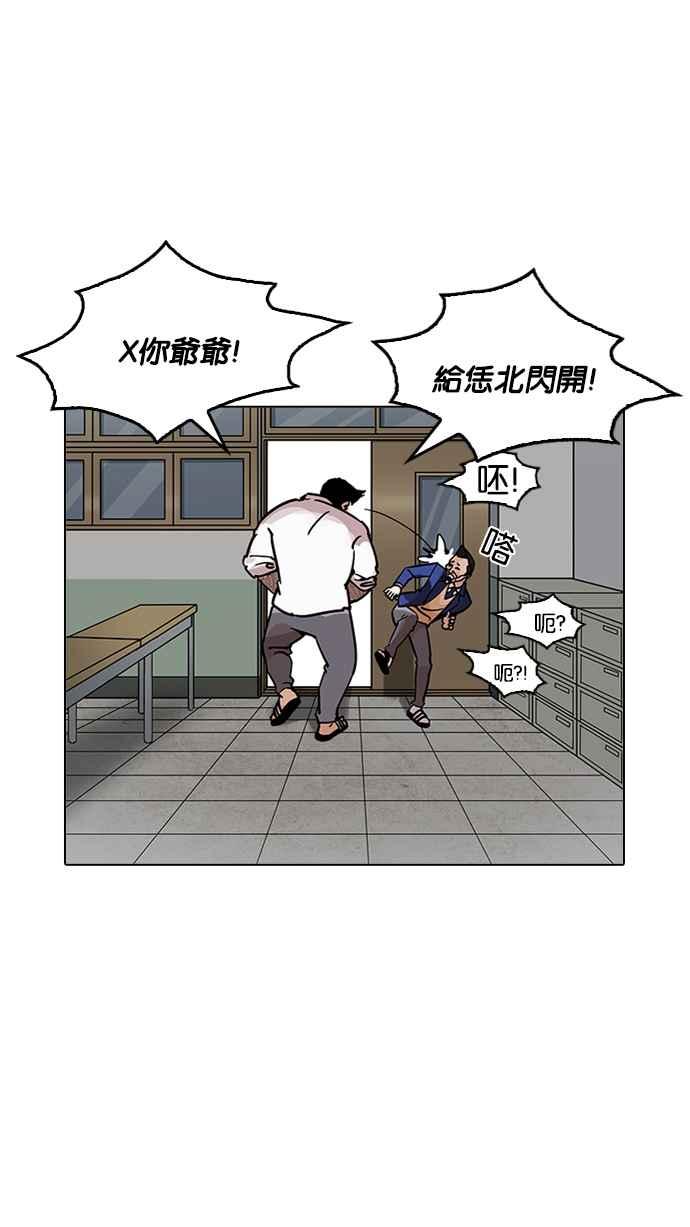 第168页