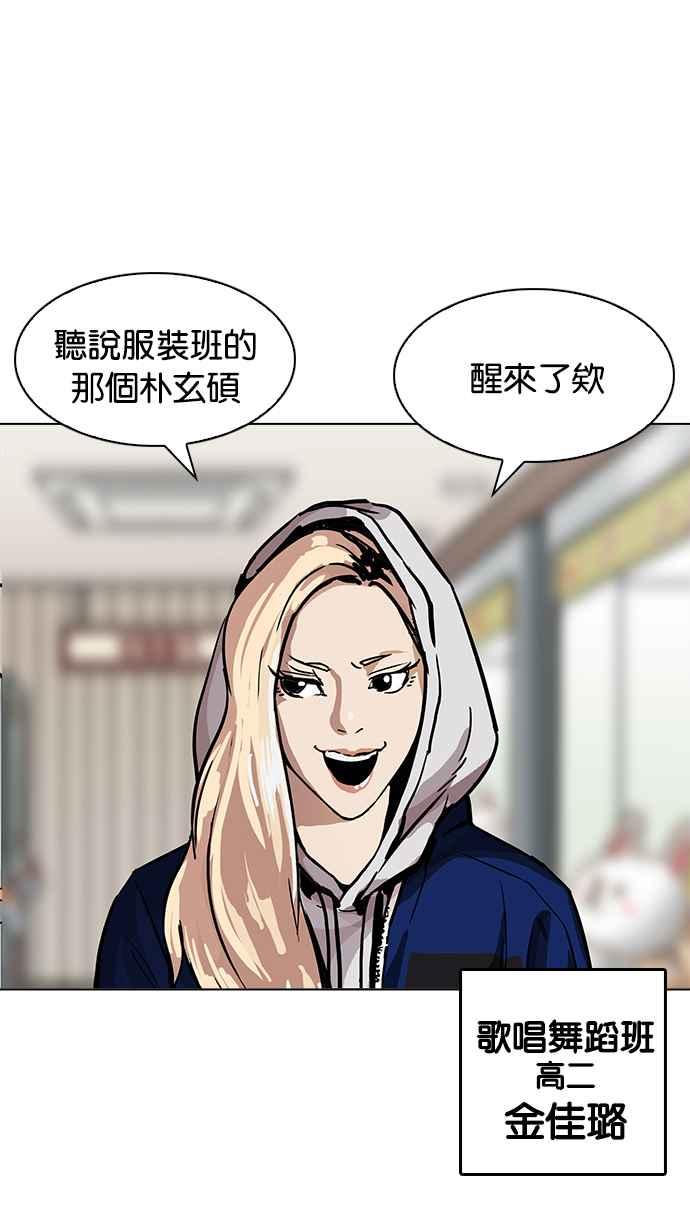 第180页