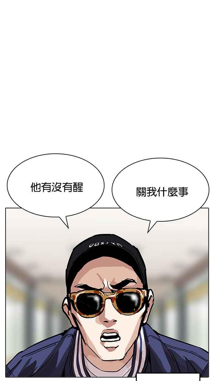 第182页