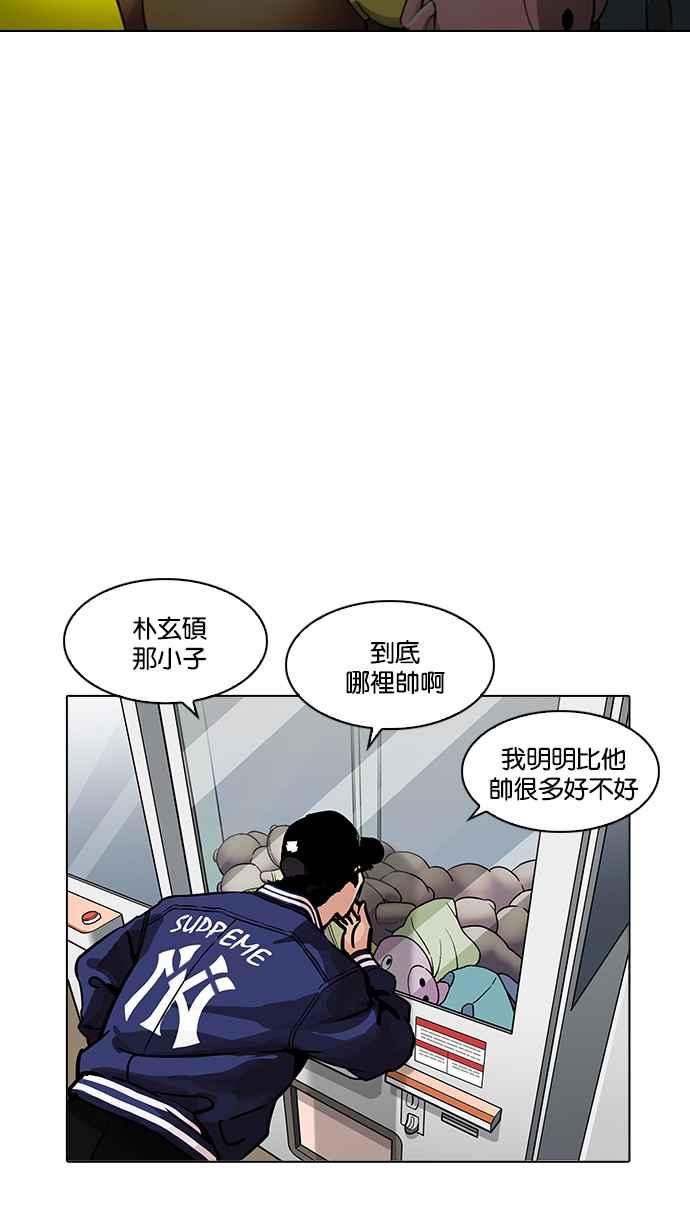 第188页