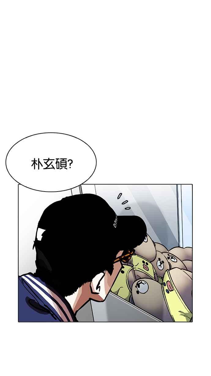 第190页