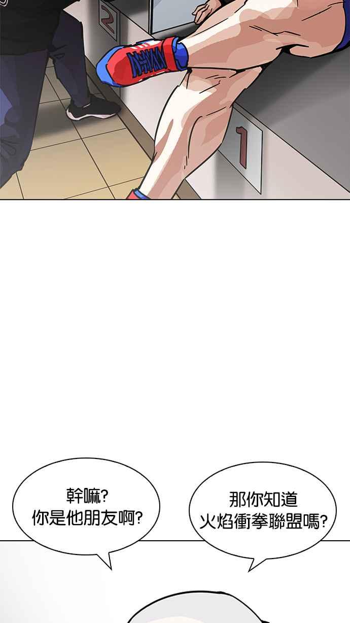 第196页