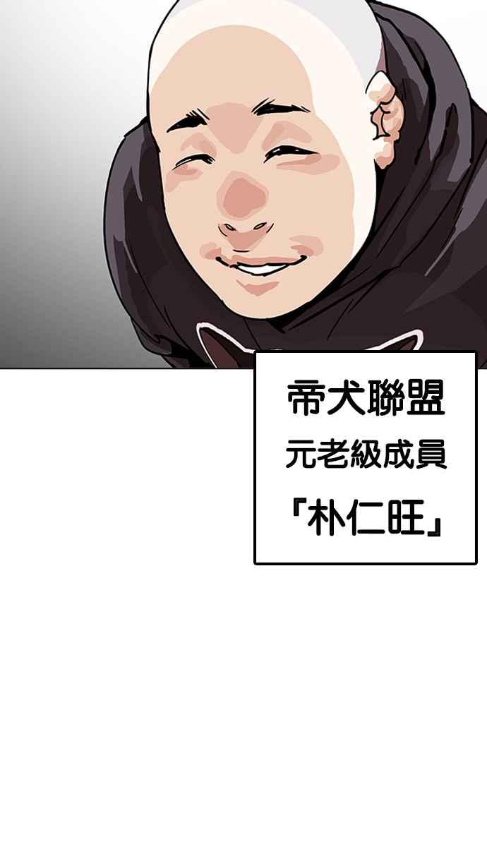 第198页