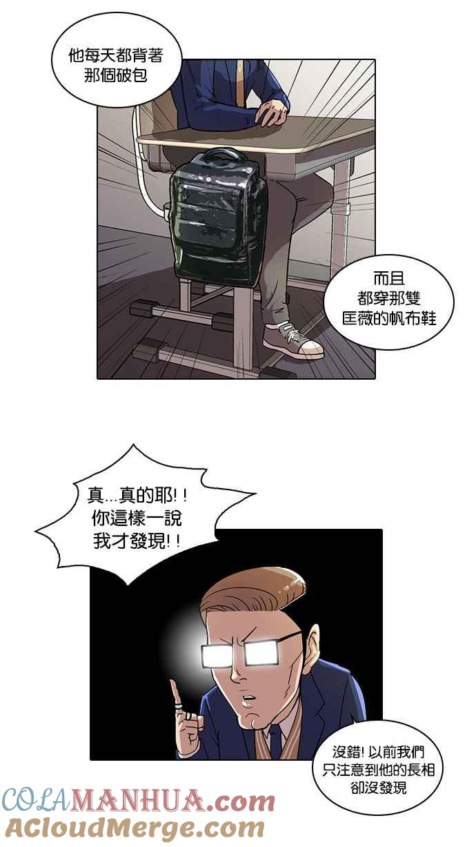 第68页