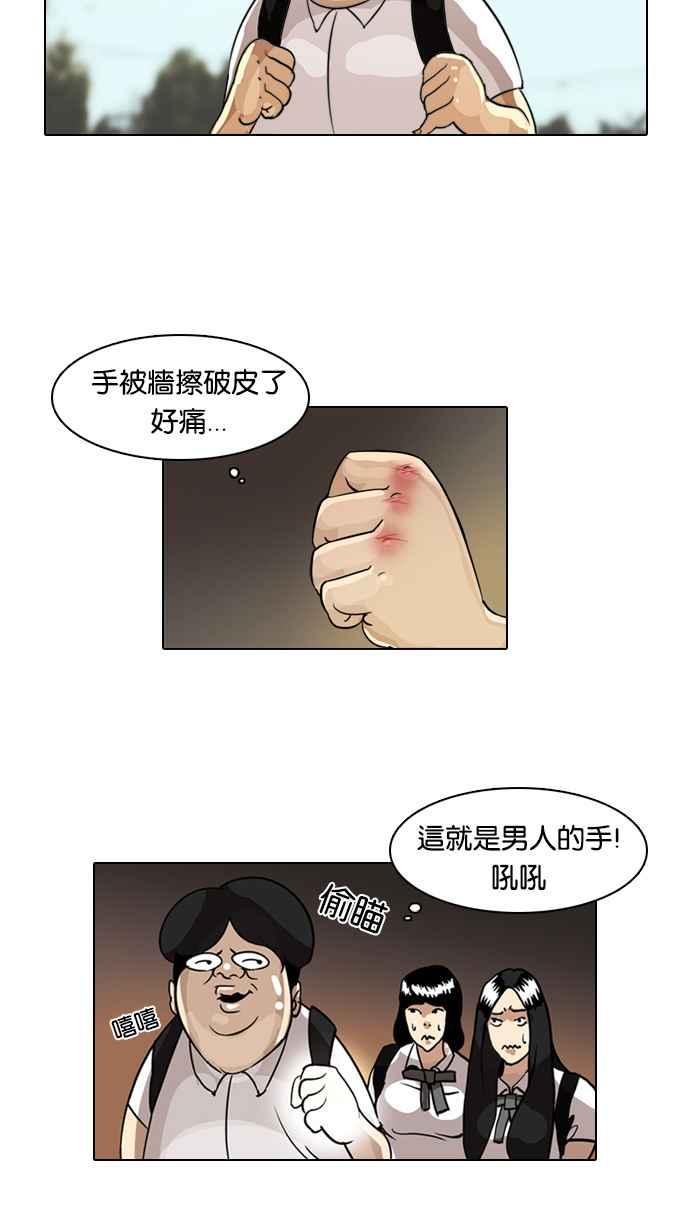 第118页