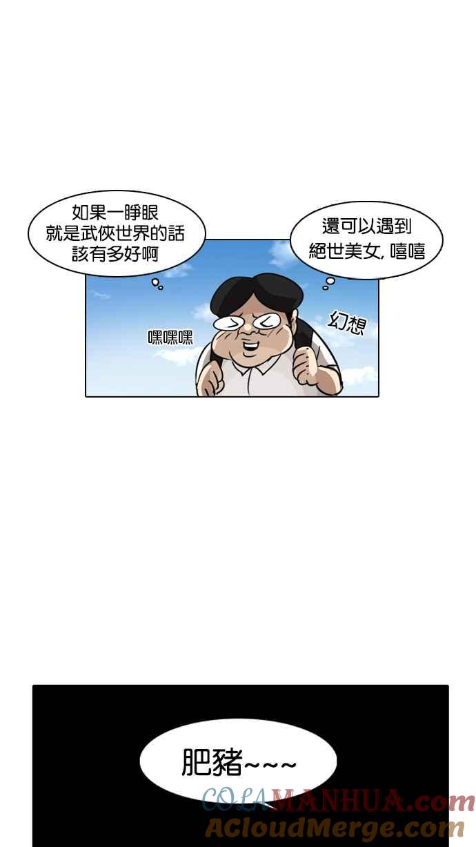 第122页