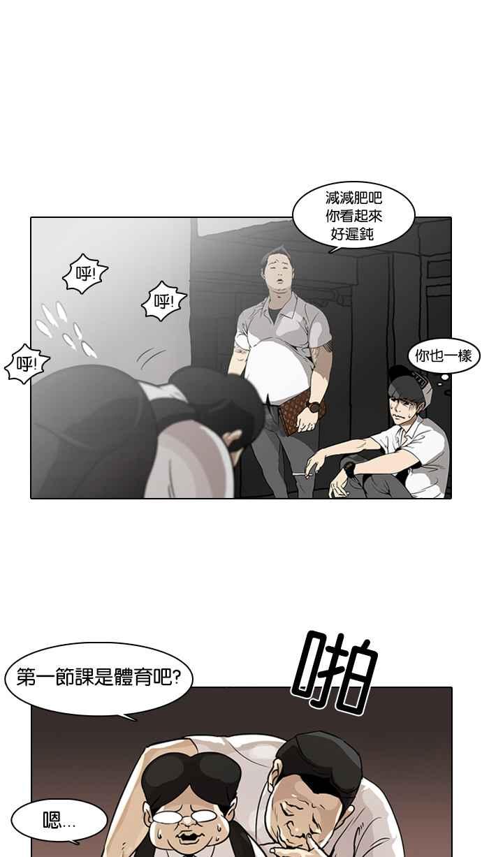 第130页