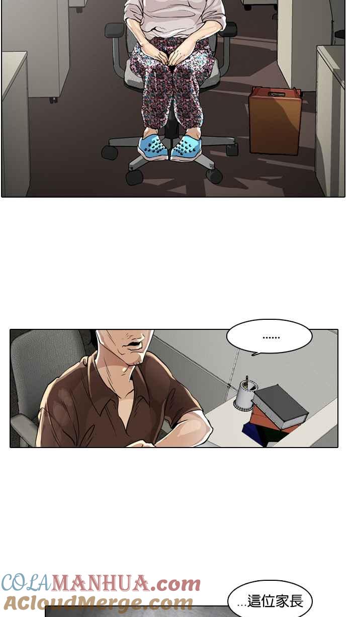 第140页