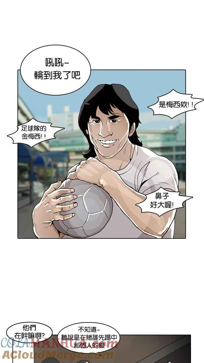第158页