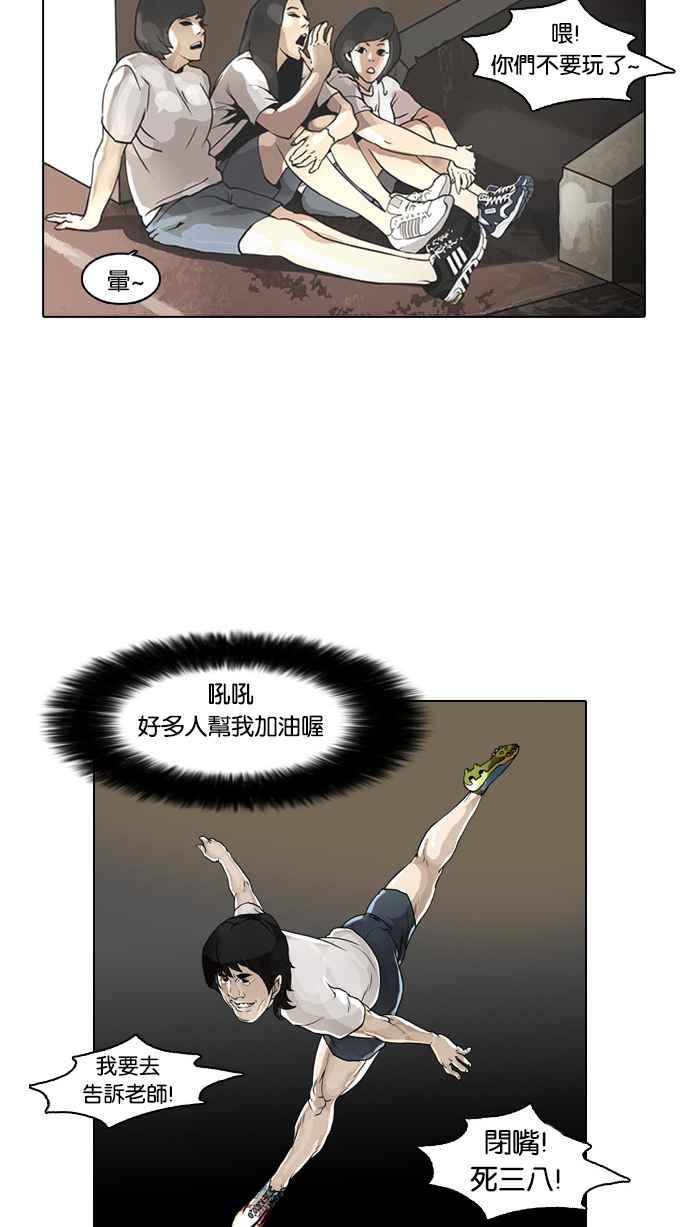 第160页