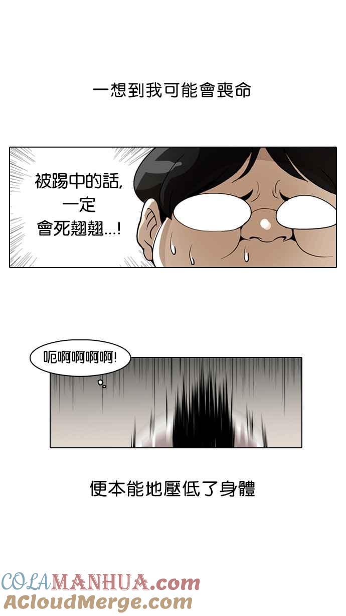 第164页