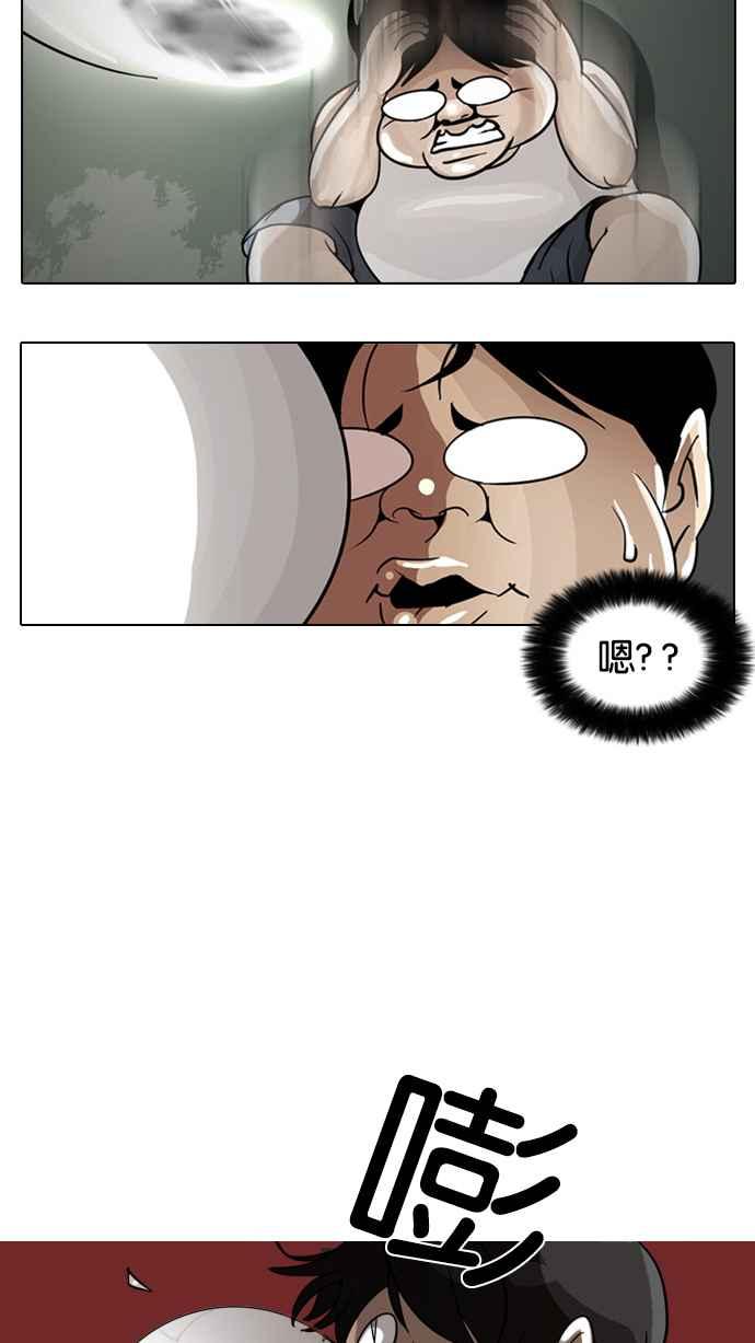第168页