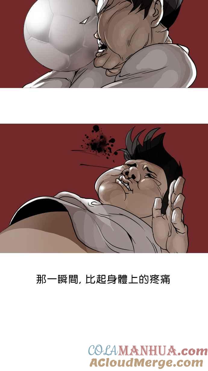 第170页