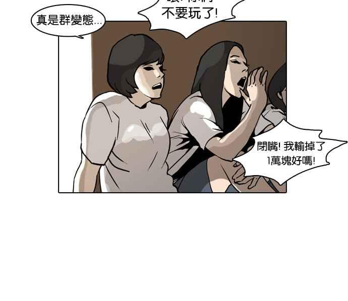 第178页
