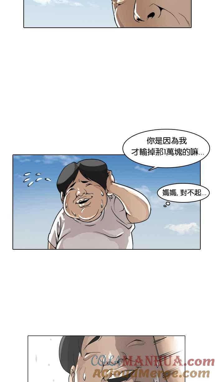第182页